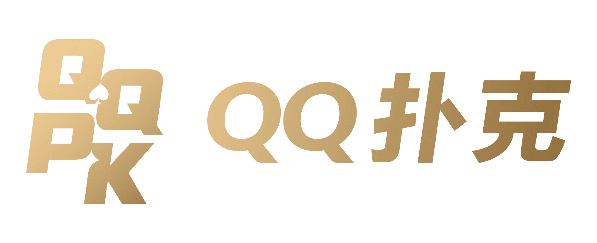 qq poker 