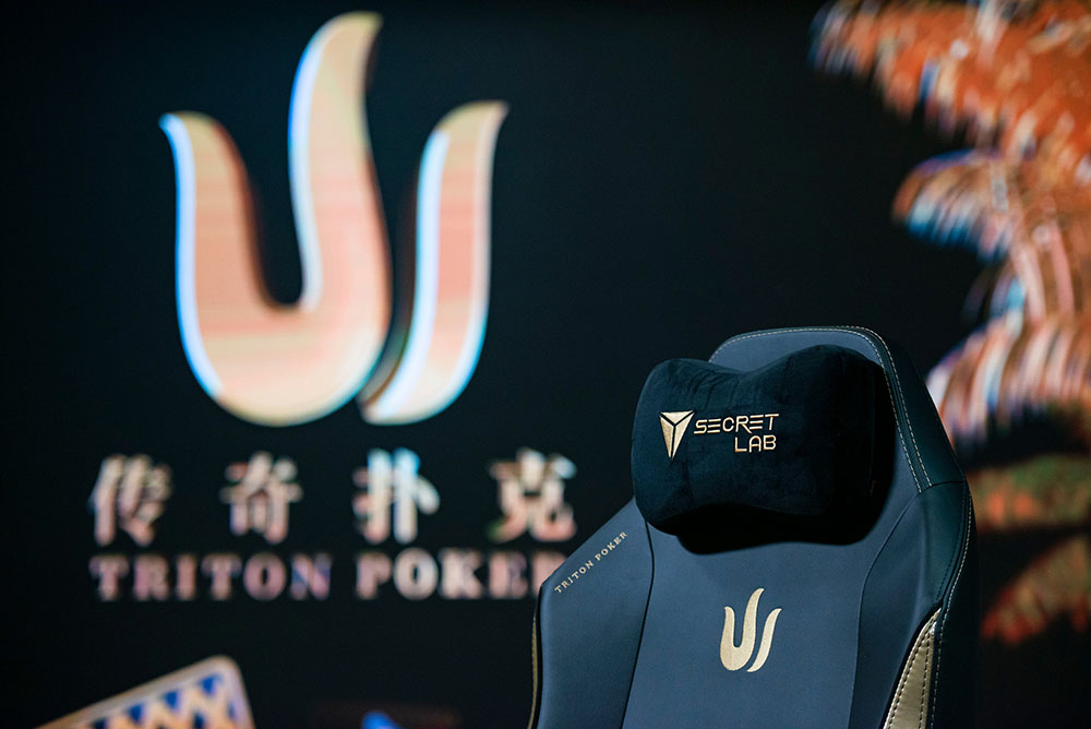 monte carlo players party 2024